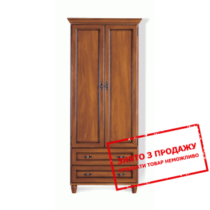 Шафа Нью Йорк GSZF2D2S Гербор